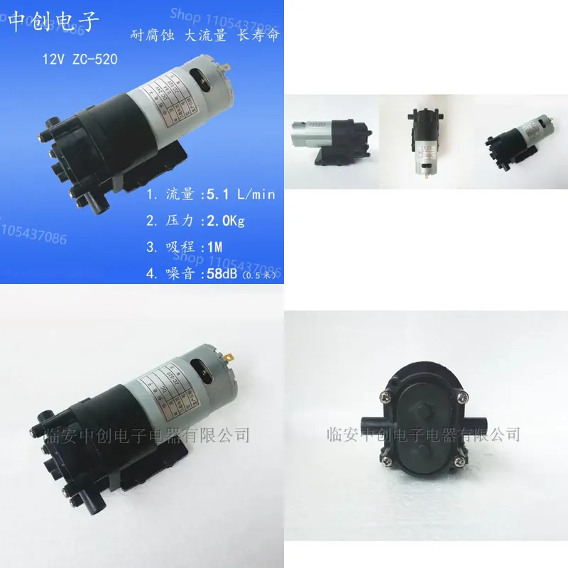 12V High Temperature Gear Pump - Cycling Gear Temperature recension och pris