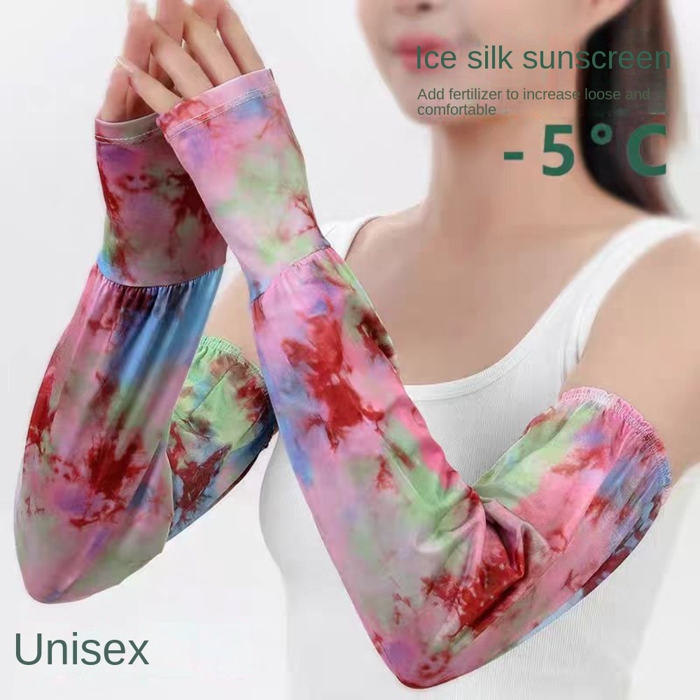 Tie Dyeing Long Ice Silk Sleev - Cycling Glove recension och pris